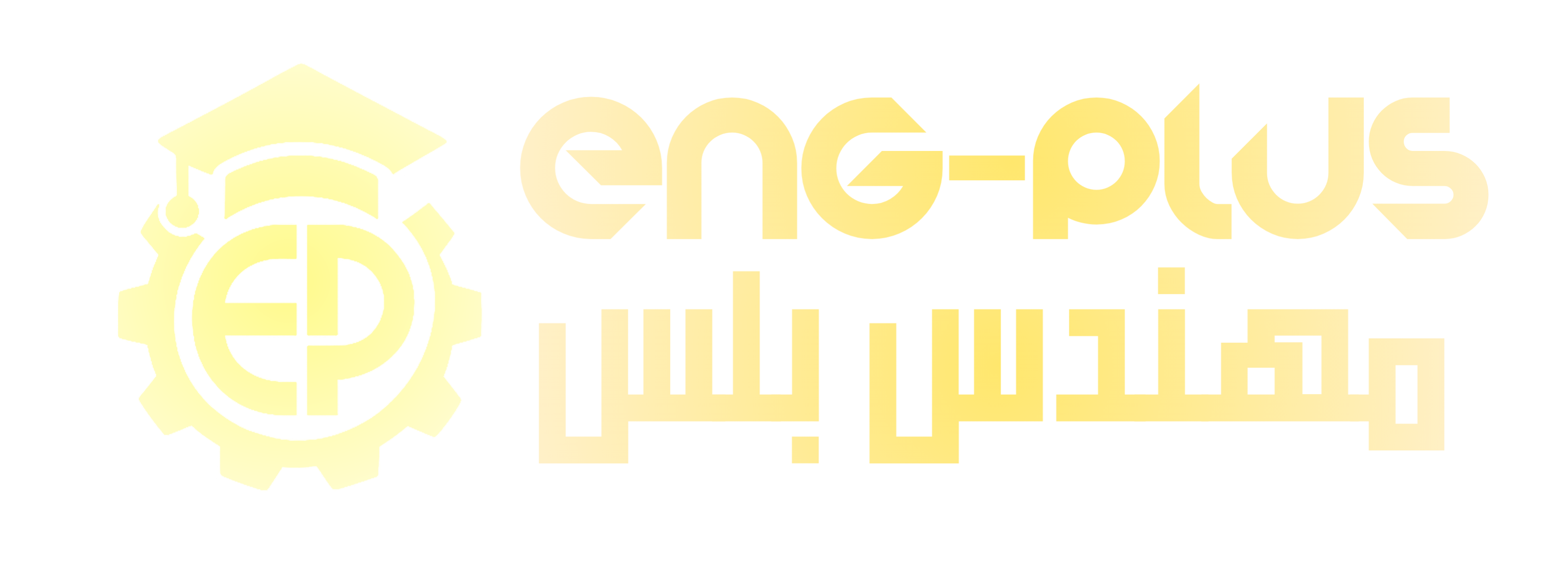 شعار الموقع